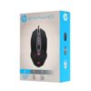 HP M270 Wired Gaming Mouse (7ZZ87AA) - Image 2