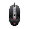 HP M270 Wired Gaming Mouse (7ZZ87AA)