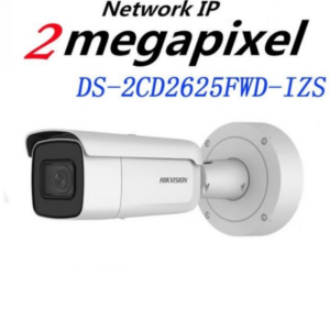 Hikvision DS-2CD2625FWD-IZS 2MP Vari-focal Network Camera.