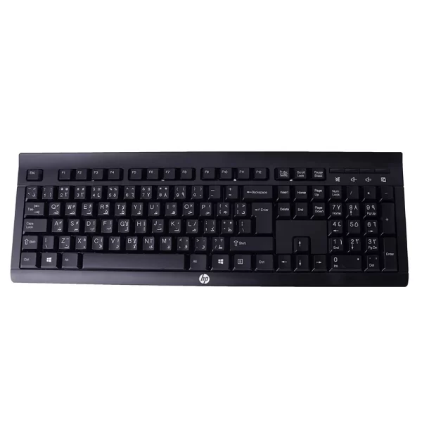 HP K2500 Wireless Keyboard (English & Arabic).